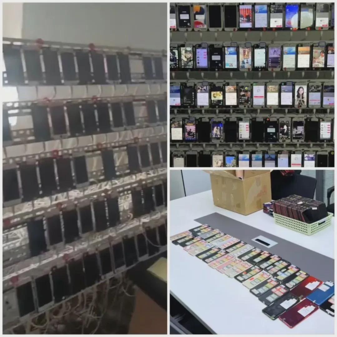涉案金额达2亿余元!一网络水军黑手被全链条斩断(图2)