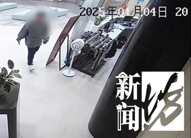上海一男程序员被刑拘!为了打赏主播,差点把公司搬空了 网友:有这钱什么样没有?(图2)