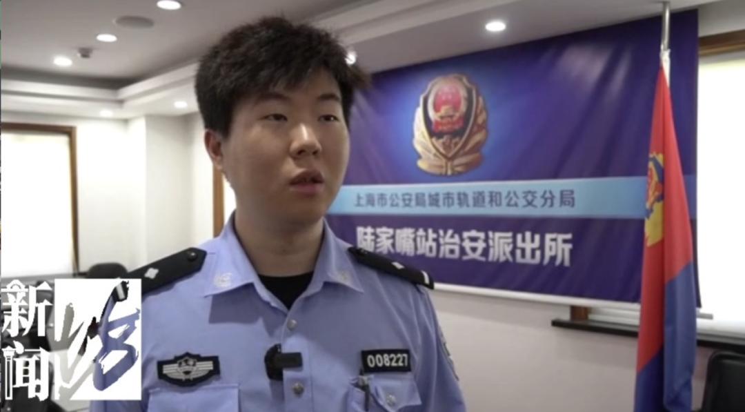 事发上海地铁!手机居然落进了别人的口袋 女子怀疑手机被盗!万分之一概率(图3)