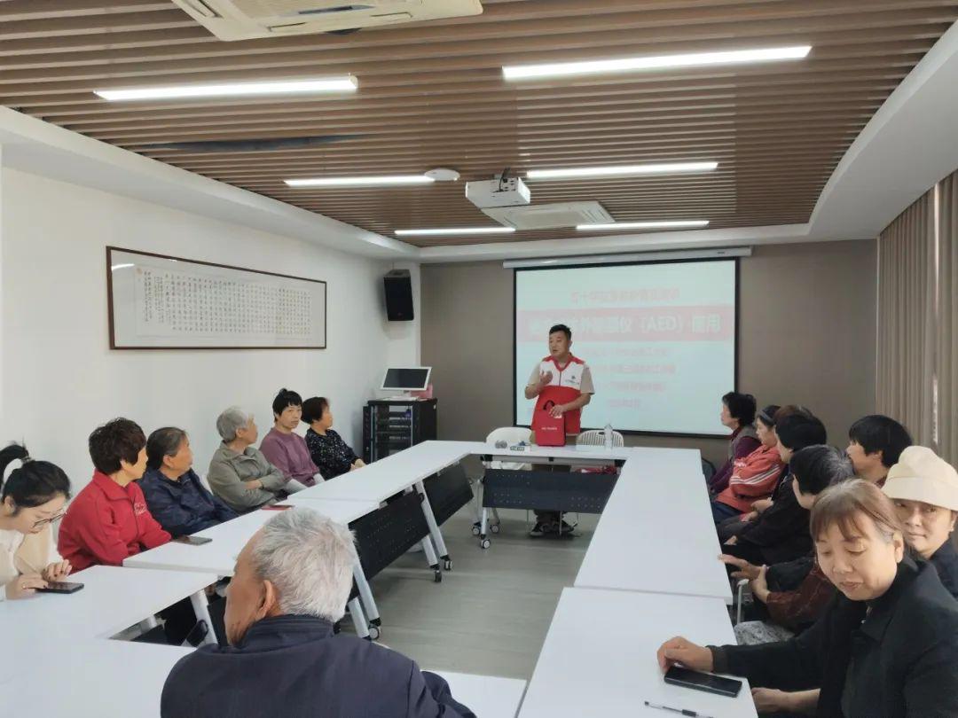 救”在身边 生命至上 蒋家桥社区应急救护培训(图1)