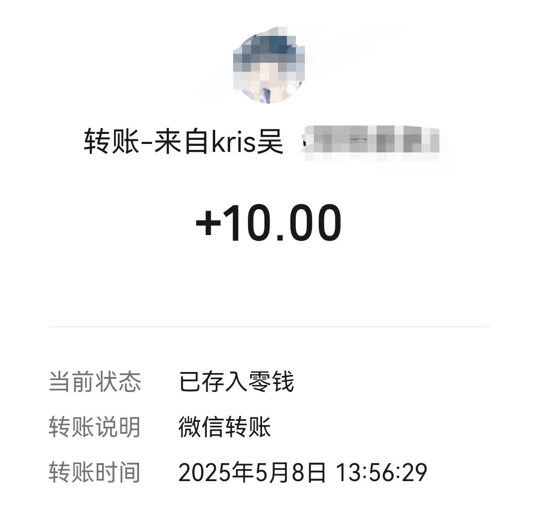 写复盘日记,让我养成吸金体质(图2)