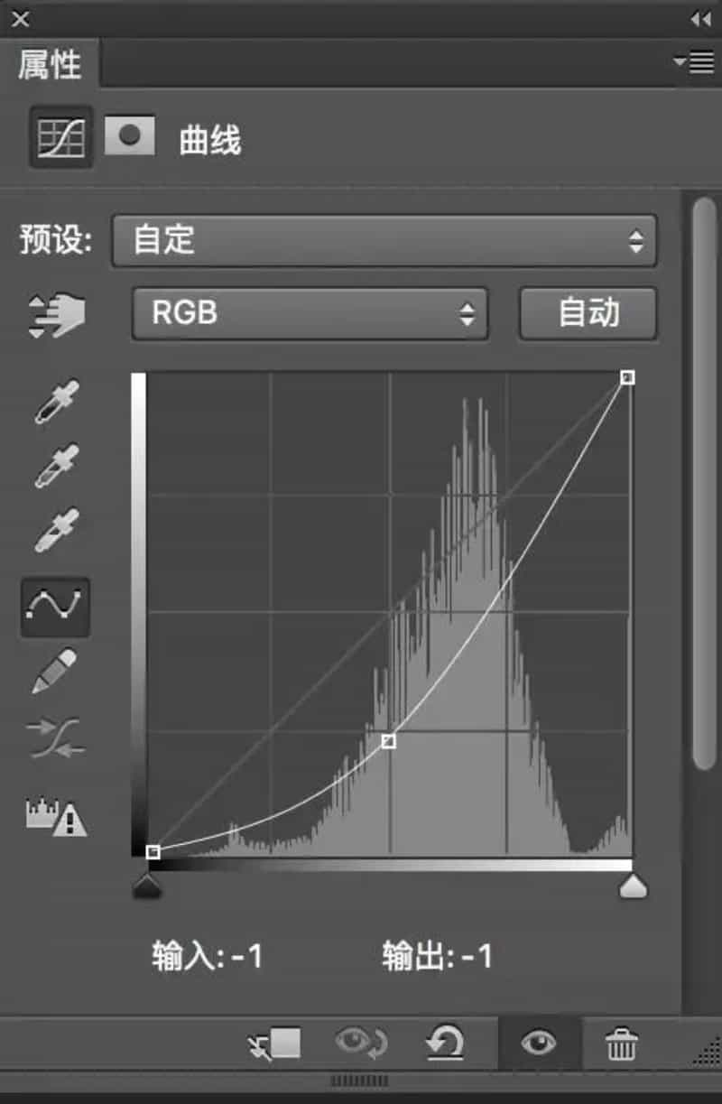 PS把照片变通透去灰实战教程(图10)