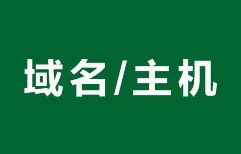 运营一个网站一年需要多少钱(图1)