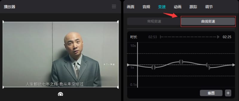 抖音短视频搬运如何去重？11种方法，提高80%原创率！(图2)