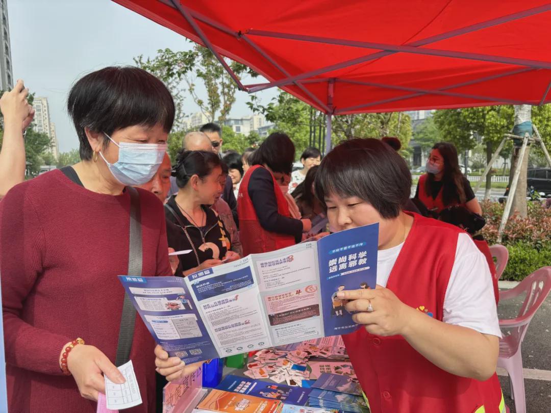 【平安共建日】丰收社区开展平安共建日系列活动(图2)