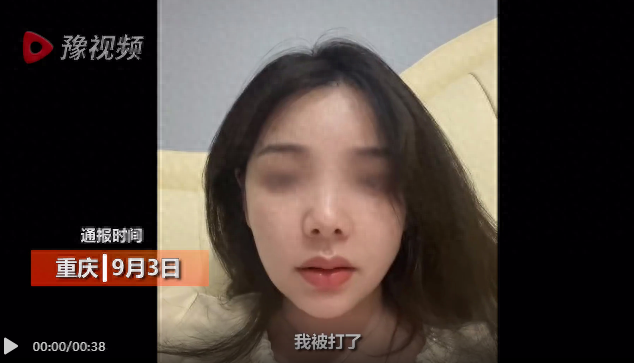 “装什么装”！公司老总掌掴拒酒女子？警方通报:政拘留并处罚款(图1)