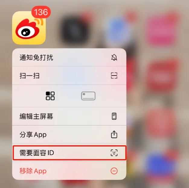 苹果iOS 18来了，被吐槽“苹果变安卓”“丑”上热搜！网友：还我妈生相册(图13)