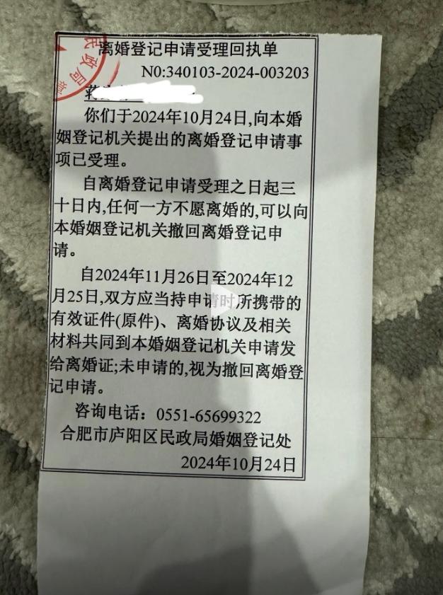 “聊骚”顾客叫“爸爸”遭原配上门大闹的LV柜姐已报警，法学专家：原配行为可能侵权(图2)