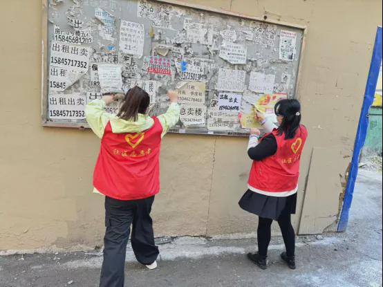 【清新行动】雨亭街道鸿展社区吹响“清洁号角”，共绘美好家园蓝图(图1)