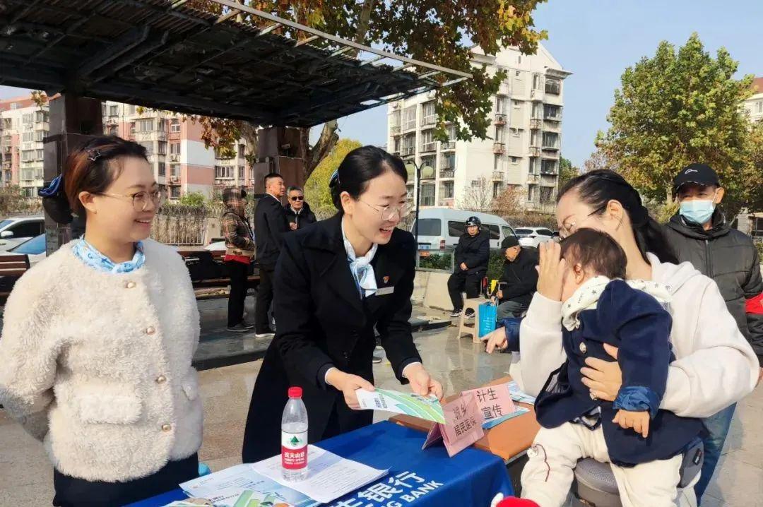 亲邻有约微市集 便民服务进社区——情暖立冬程华公益便民集市活动(图2)