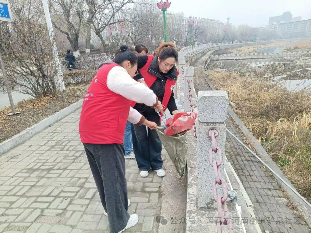 河南街道矿泉社区：秋季清河行动 建设美丽家园(图1)