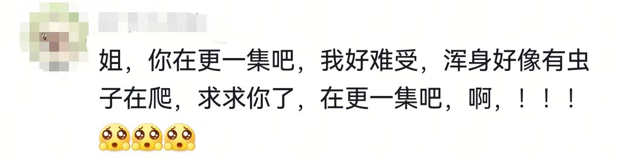 美女称在广州乘出租8公里被索要150元，是真是假？(图4)