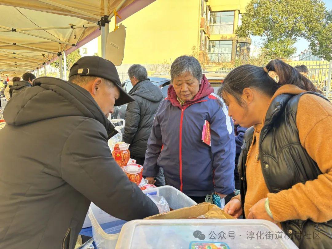 杨村社区：笔墨丹青送祝福，缤纷集市迎新年(图2)