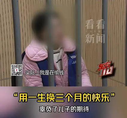 上海女子离婚后找00后男模，“花450万换3个月的快乐”，追悔莫及(图3)