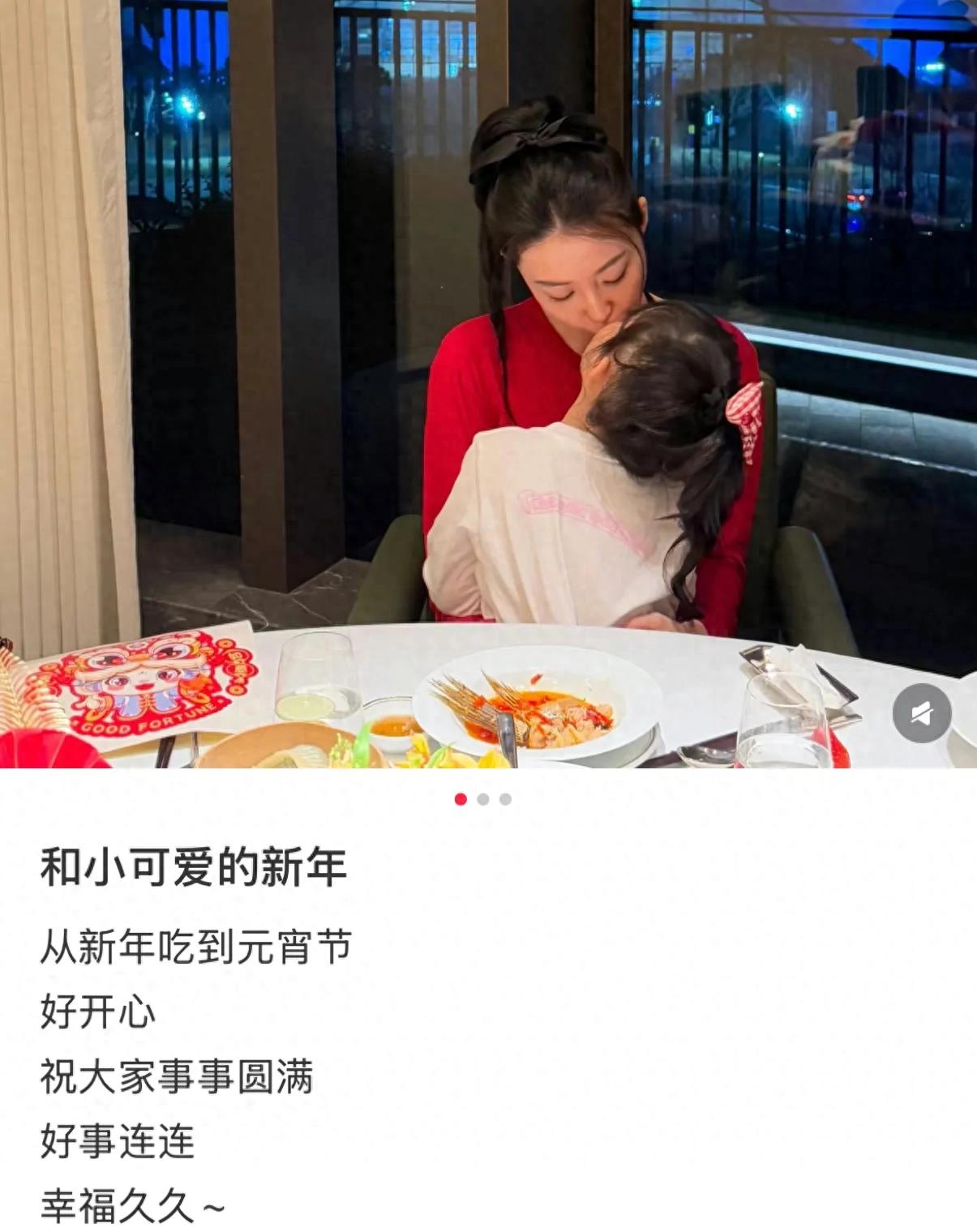 女儿首次公开！潘玮柏光速认领“妻女同框美照”(图1)