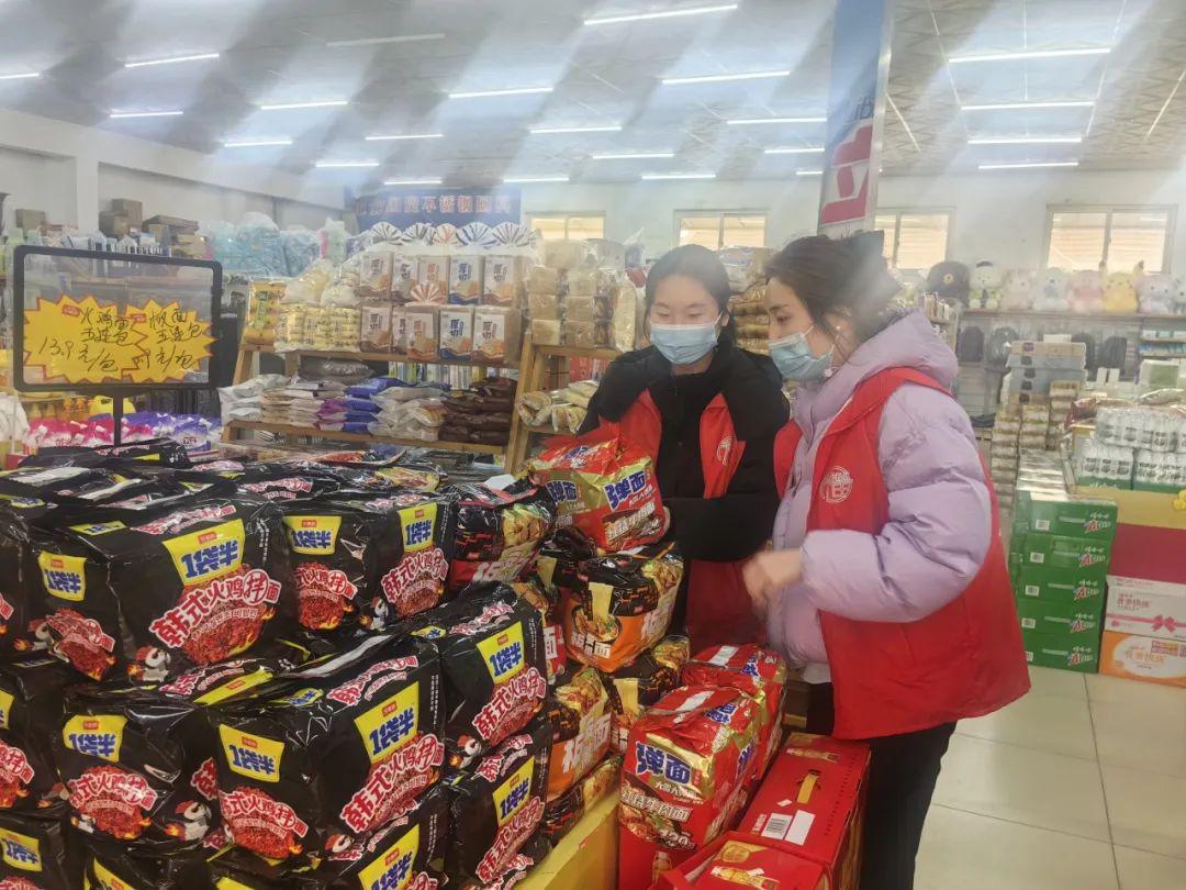 食品安全 | 城阳街道前田社区开展食品安全专项检查行动(图2)