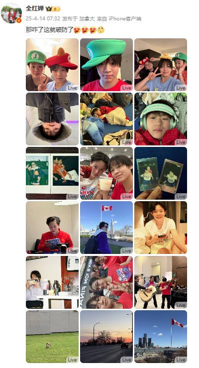 全红婵被网友评论“说话毫无自信,表达能力太差”,直接回怼:破防哥?(图1)
