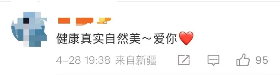 “椰树女神”徐冬冬晒真实肚子，引发了网友的广泛讨论(图2)