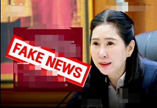 8名游客被整团从泰国骗至缅甸,5人生死未卜?泰方回应:系旧闻(图1)